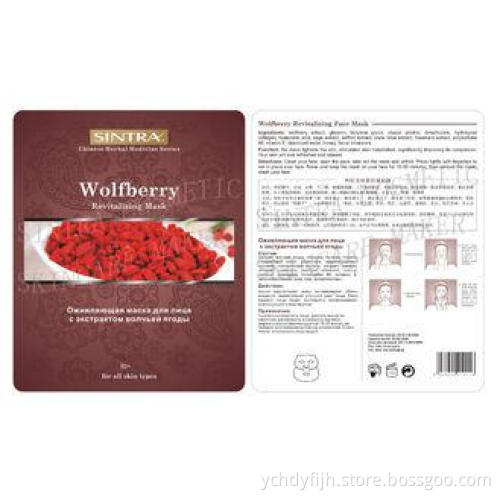Herbal Moisturizing Fiber Facial Mask , Wolfberry Revitaliz